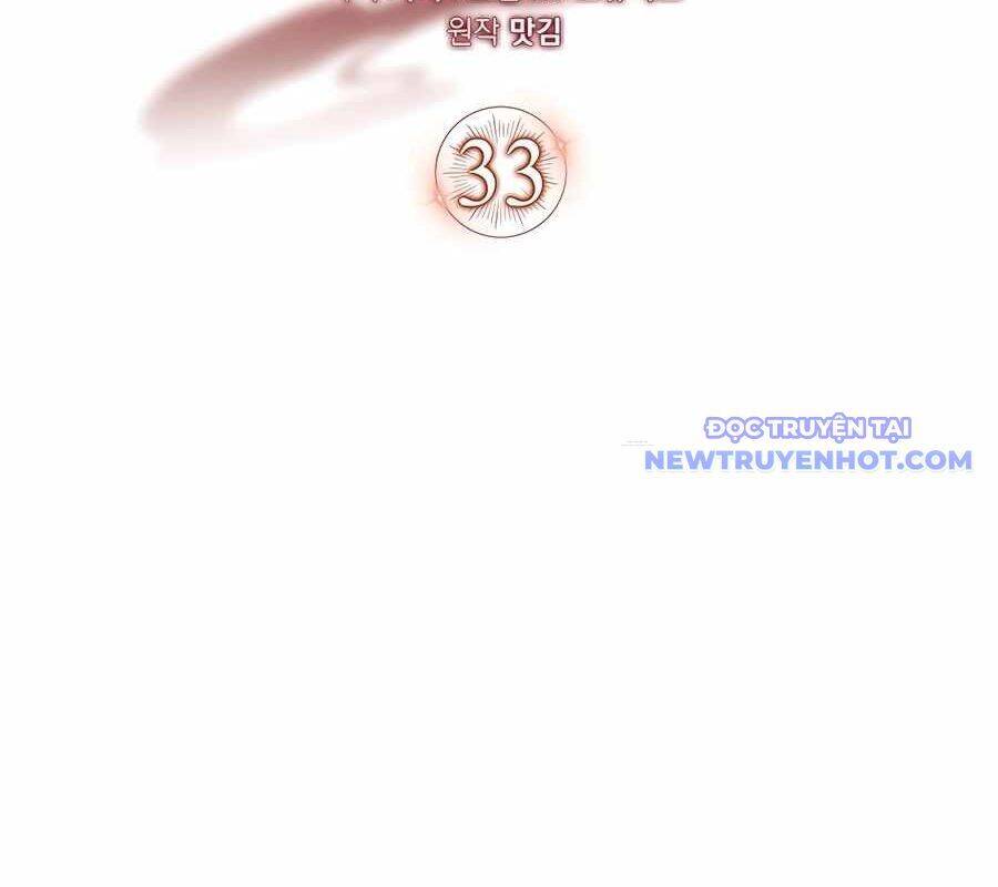 Pháp Sư Cận Chiến Mạnh Nhất: Chapter 33