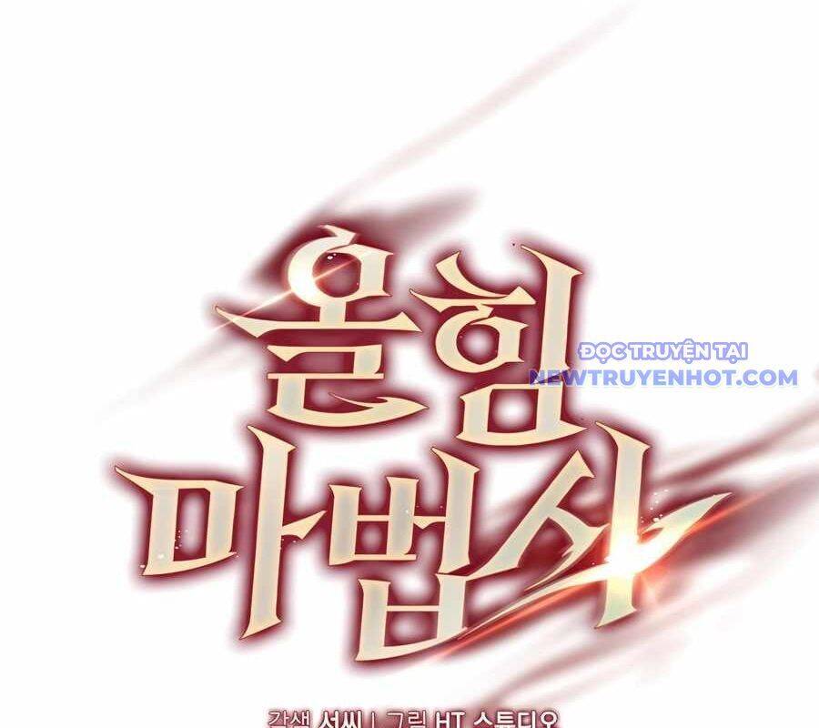 Pháp Sư Cận Chiến Mạnh Nhất: Chapter 34