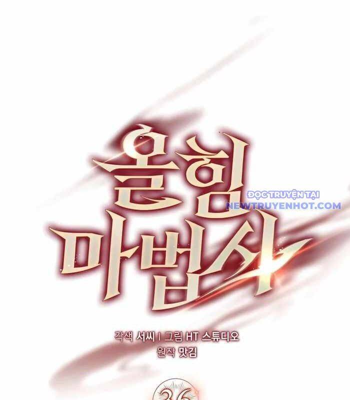Pháp Sư Cận Chiến Mạnh Nhất: Chapter 36