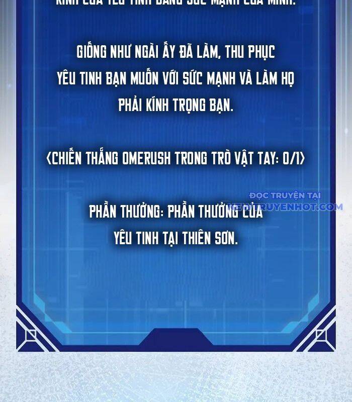 Pháp Sư Cận Chiến Mạnh Nhất: Chapter 39