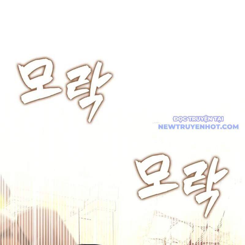 Pháp Sư Cận Chiến Mạnh Nhất: Chapter 43