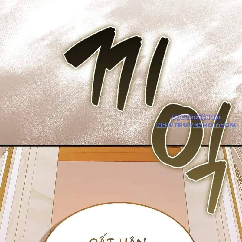 Pháp Sư Cận Chiến Mạnh Nhất: Chapter 45