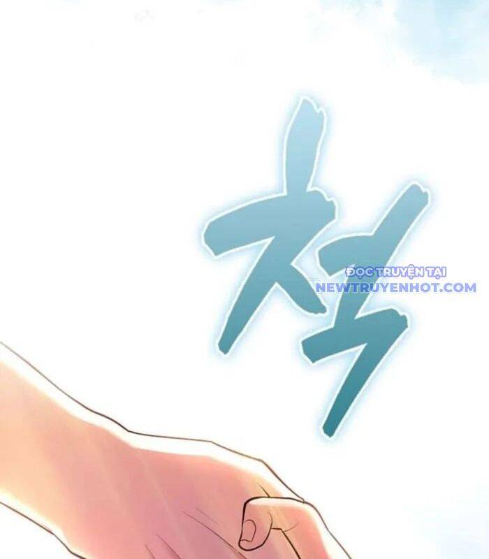 Pháp Sư Cận Chiến Mạnh Nhất: Chapter 46