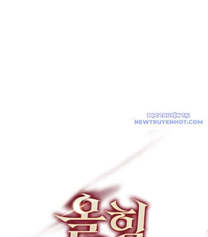 Pháp Sư Cận Chiến Mạnh Nhất: Chapter 48