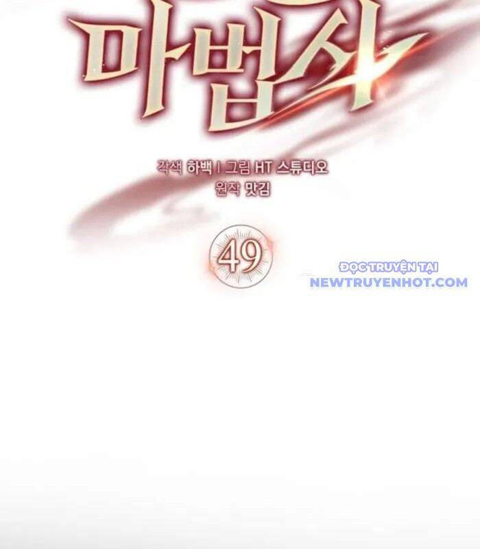 Pháp Sư Cận Chiến Mạnh Nhất: Chapter 49