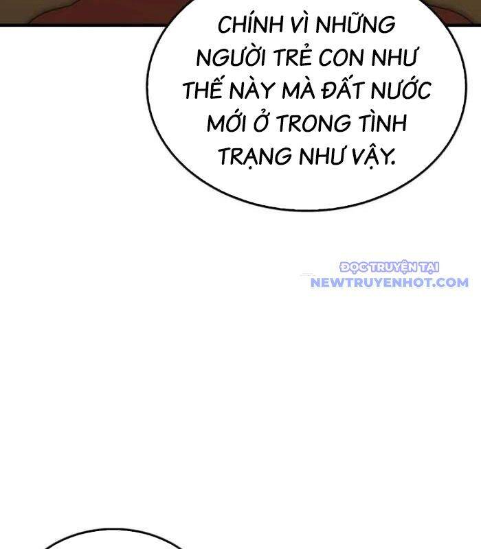 Pháp Sư Cận Chiến Mạnh Nhất: Chapter 51