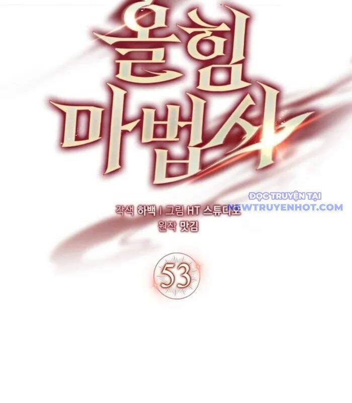 Pháp Sư Cận Chiến Mạnh Nhất: Chapter 53