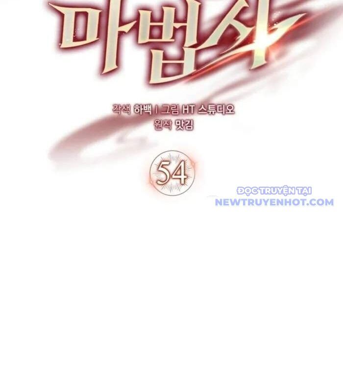 Pháp Sư Cận Chiến Mạnh Nhất: Chapter 54