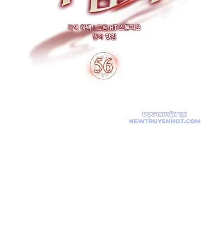 Pháp Sư Cận Chiến Mạnh Nhất: Chapter 56