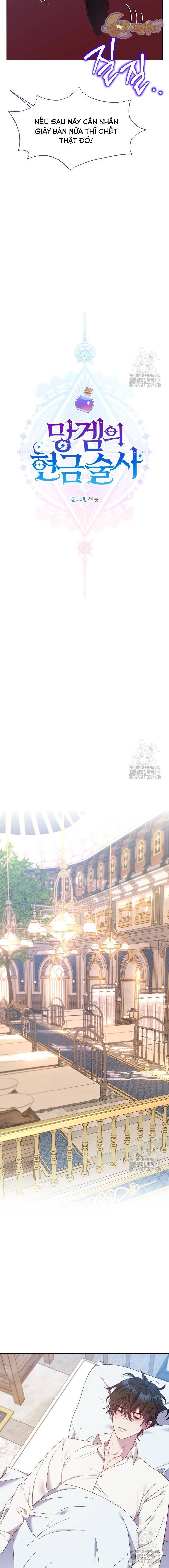 Pháp Sư Hiện Kim Của Trò Chơi Lỗi: Chapter 29