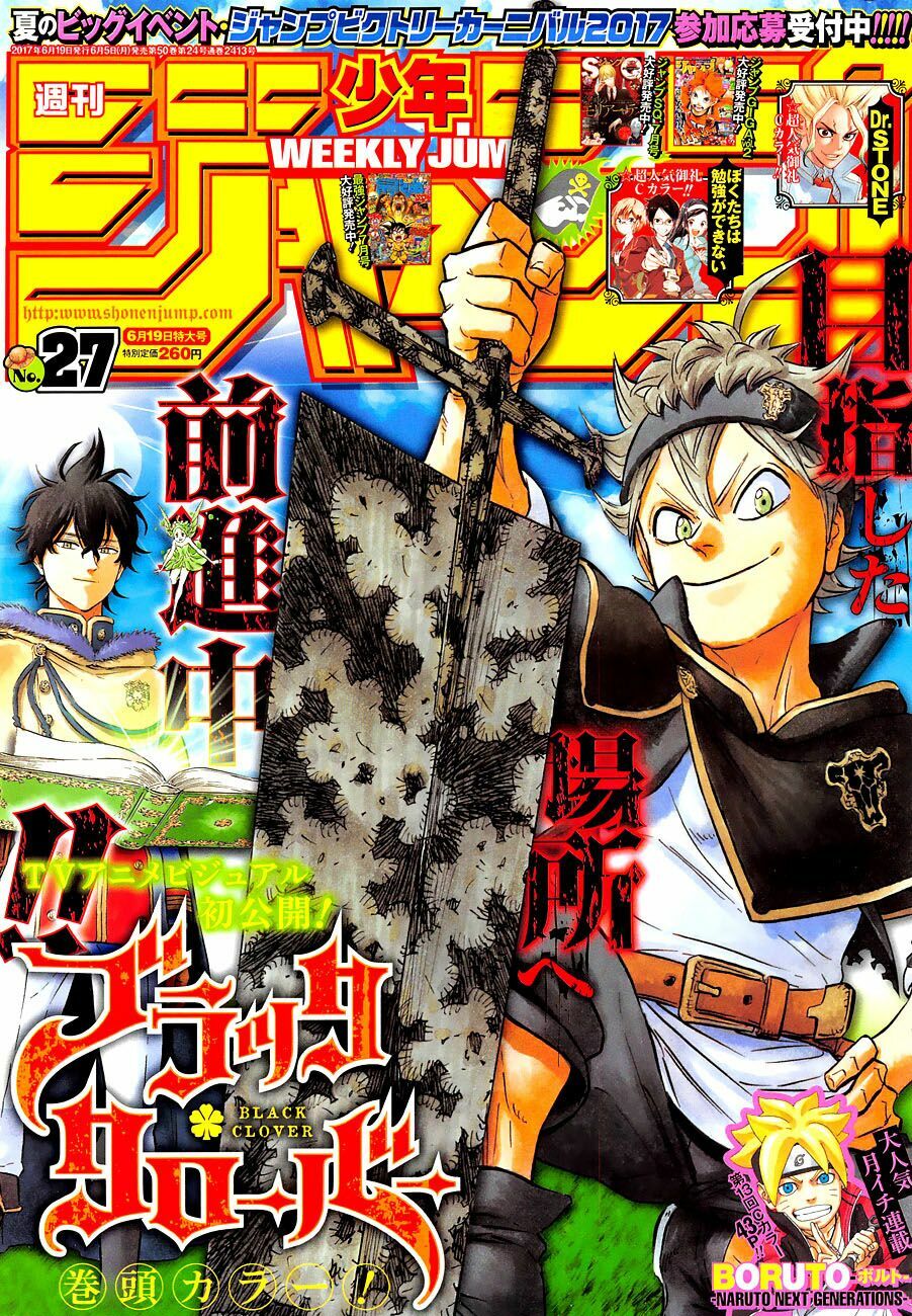 Pháp Sư Không Phép Thuật: Chapter 112