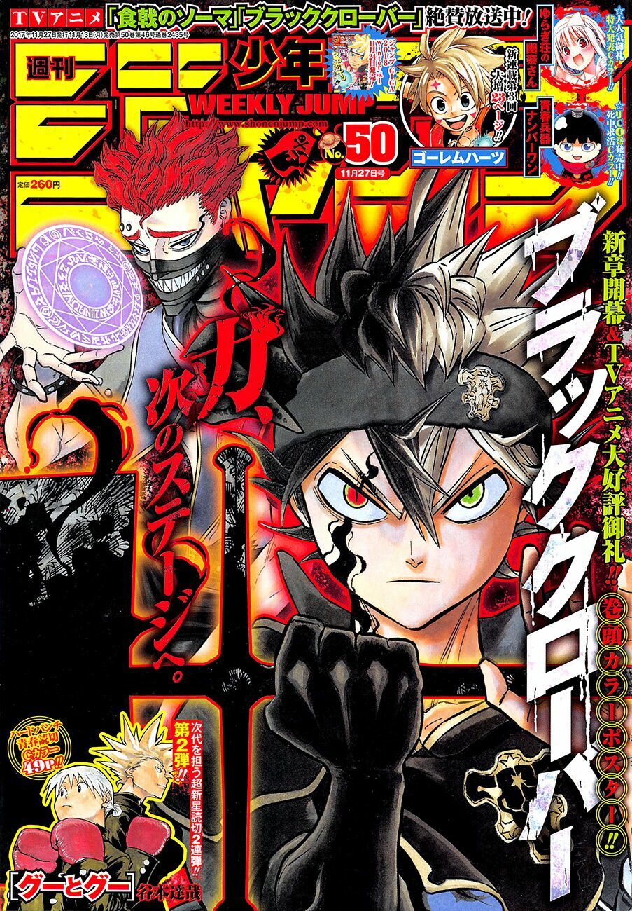 Pháp Sư Không Phép Thuật: Chapter 133