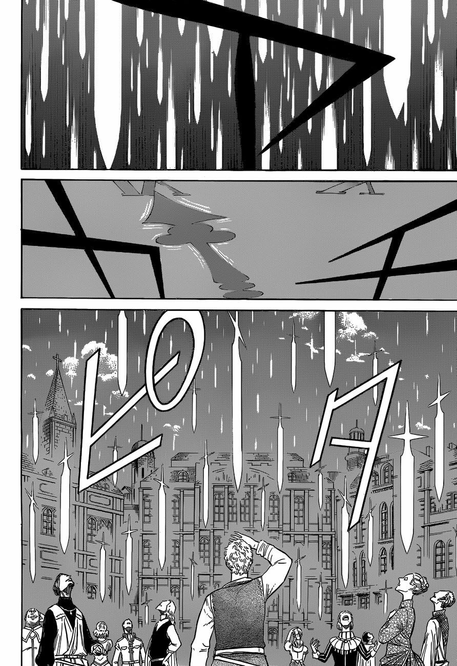 Pháp Sư Không Phép Thuật: Chapter 145