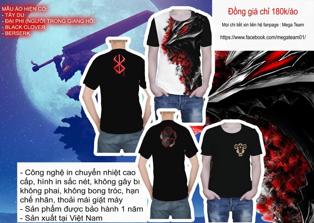 Pháp Sư Không Phép Thuật: Chapter 147