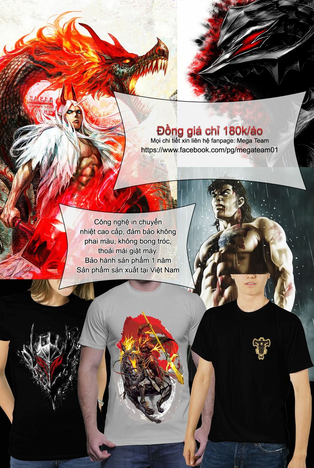 Pháp Sư Không Phép Thuật: Chapter 149