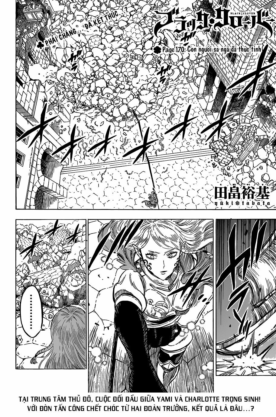 Pháp Sư Không Phép Thuật: Chapter 170