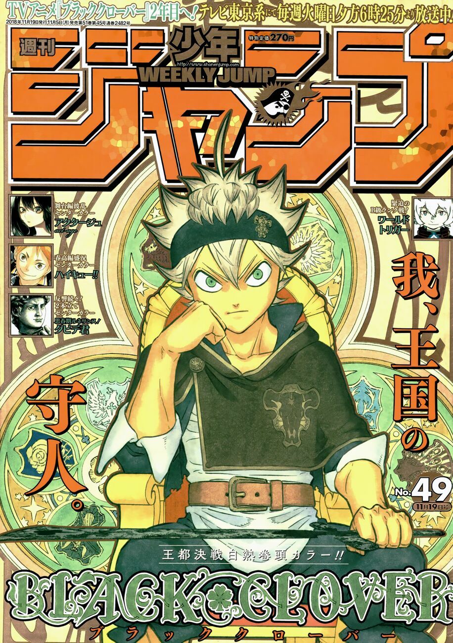 Pháp Sư Không Phép Thuật: Chapter 180