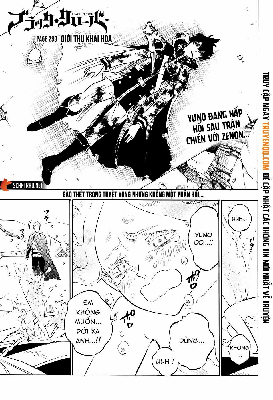 Pháp Sư Không Phép Thuật: Chapter 239