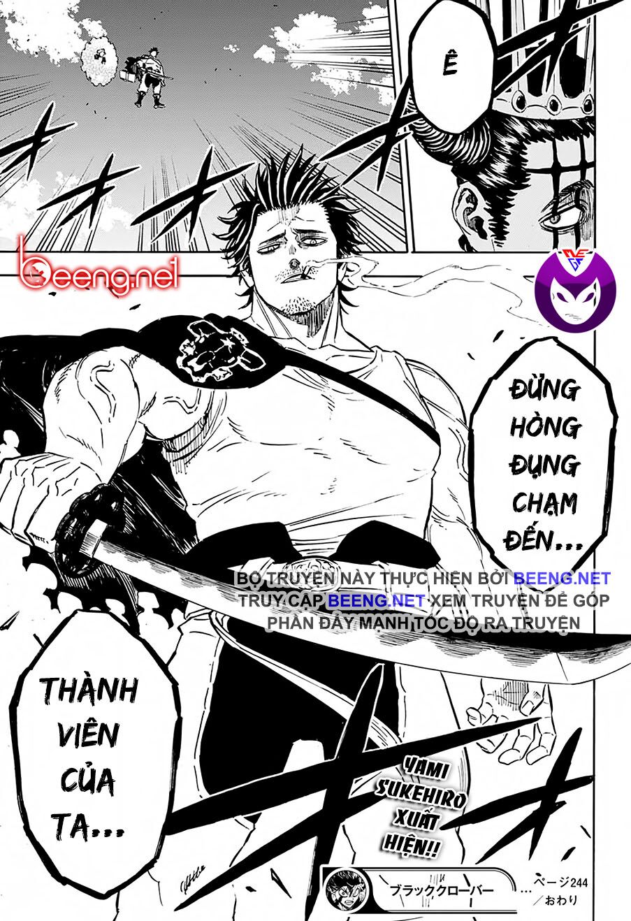 Pháp Sư Không Phép Thuật: Chapter 244