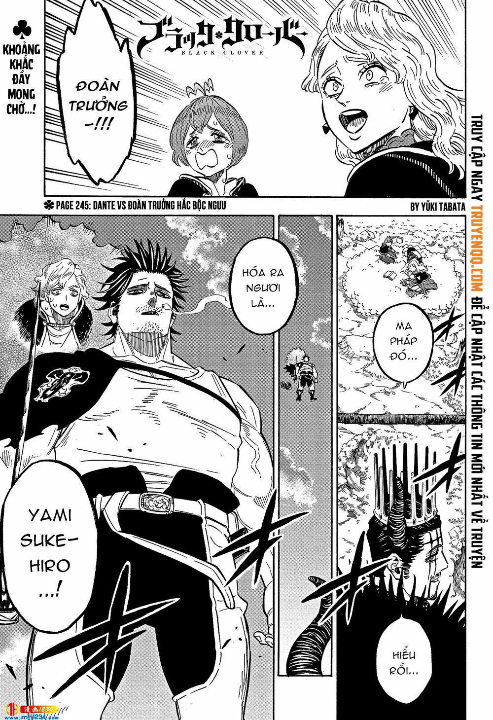 Pháp Sư Không Phép Thuật: Chapter 245