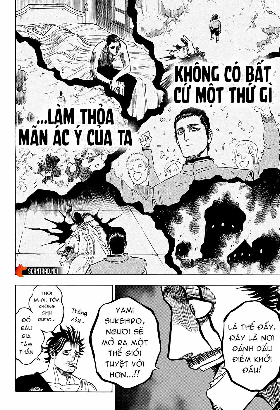 Pháp Sư Không Phép Thuật: Chapter 246