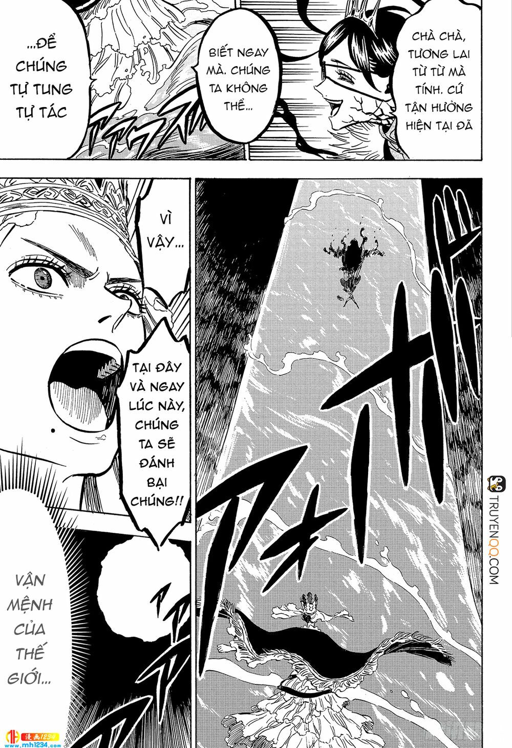 Pháp Sư Không Phép Thuật: Chapter 252