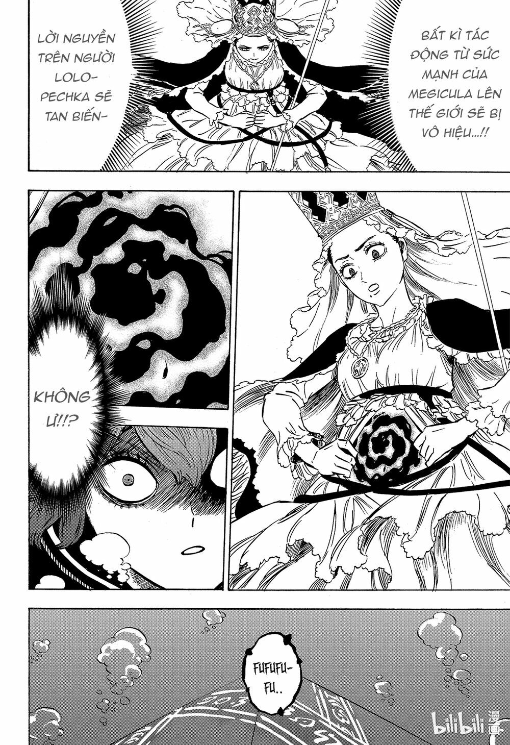 Pháp Sư Không Phép Thuật: Chapter 254