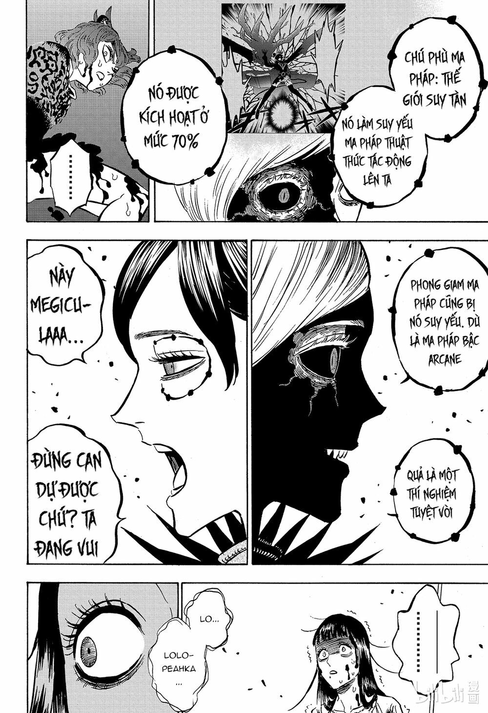 Pháp Sư Không Phép Thuật: Chapter 254