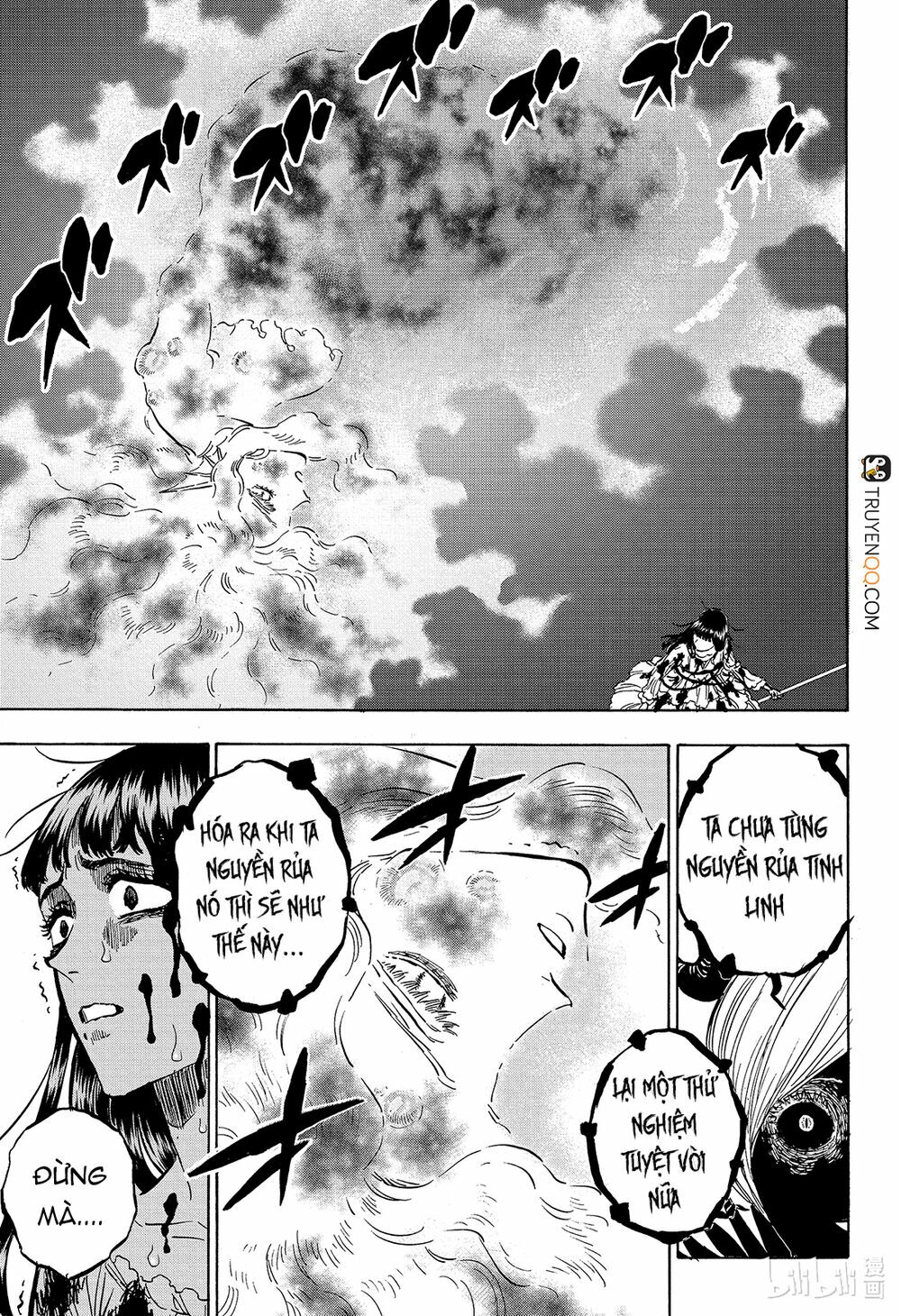 Pháp Sư Không Phép Thuật: Chapter 254