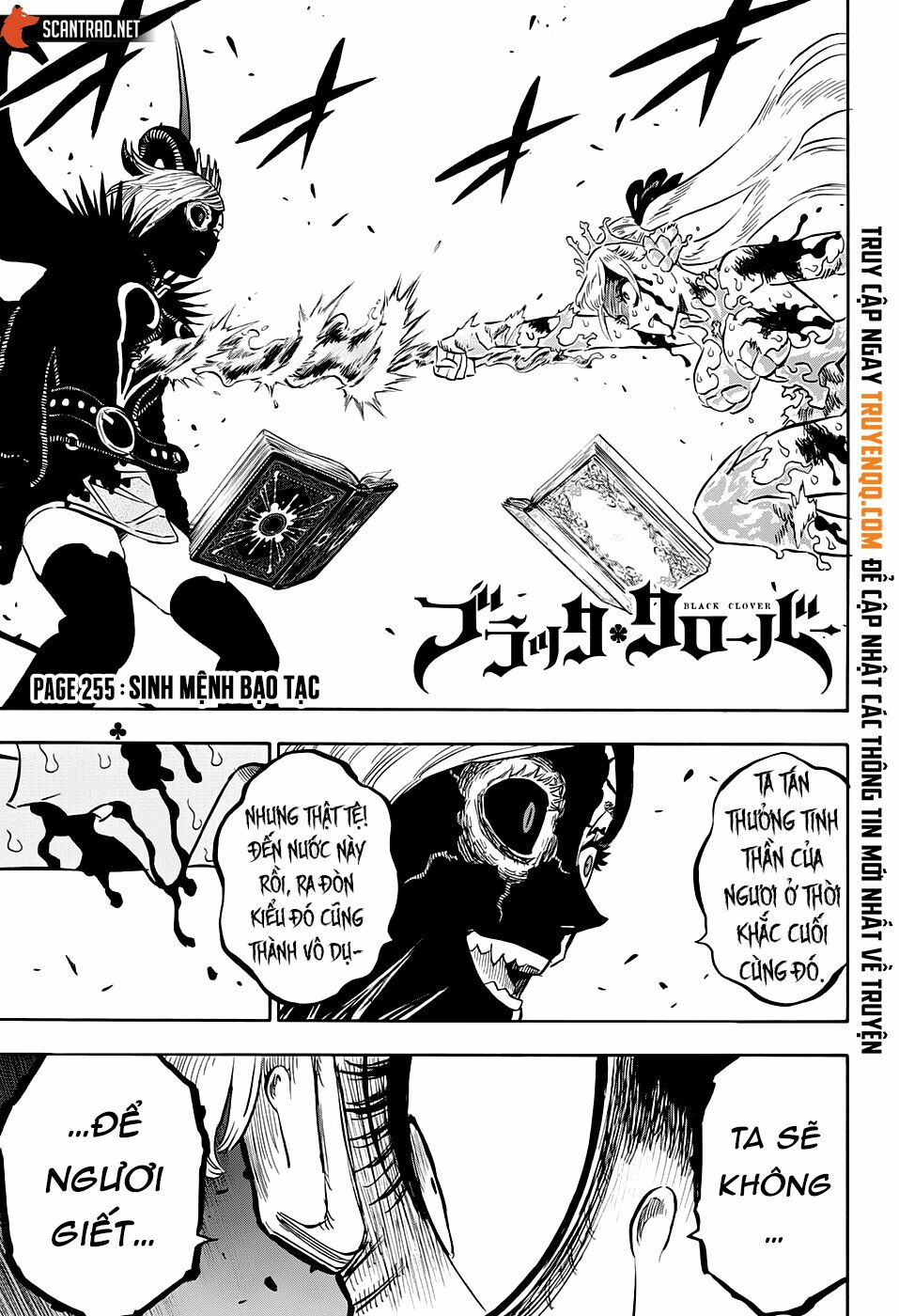 Pháp Sư Không Phép Thuật: Chapter 255