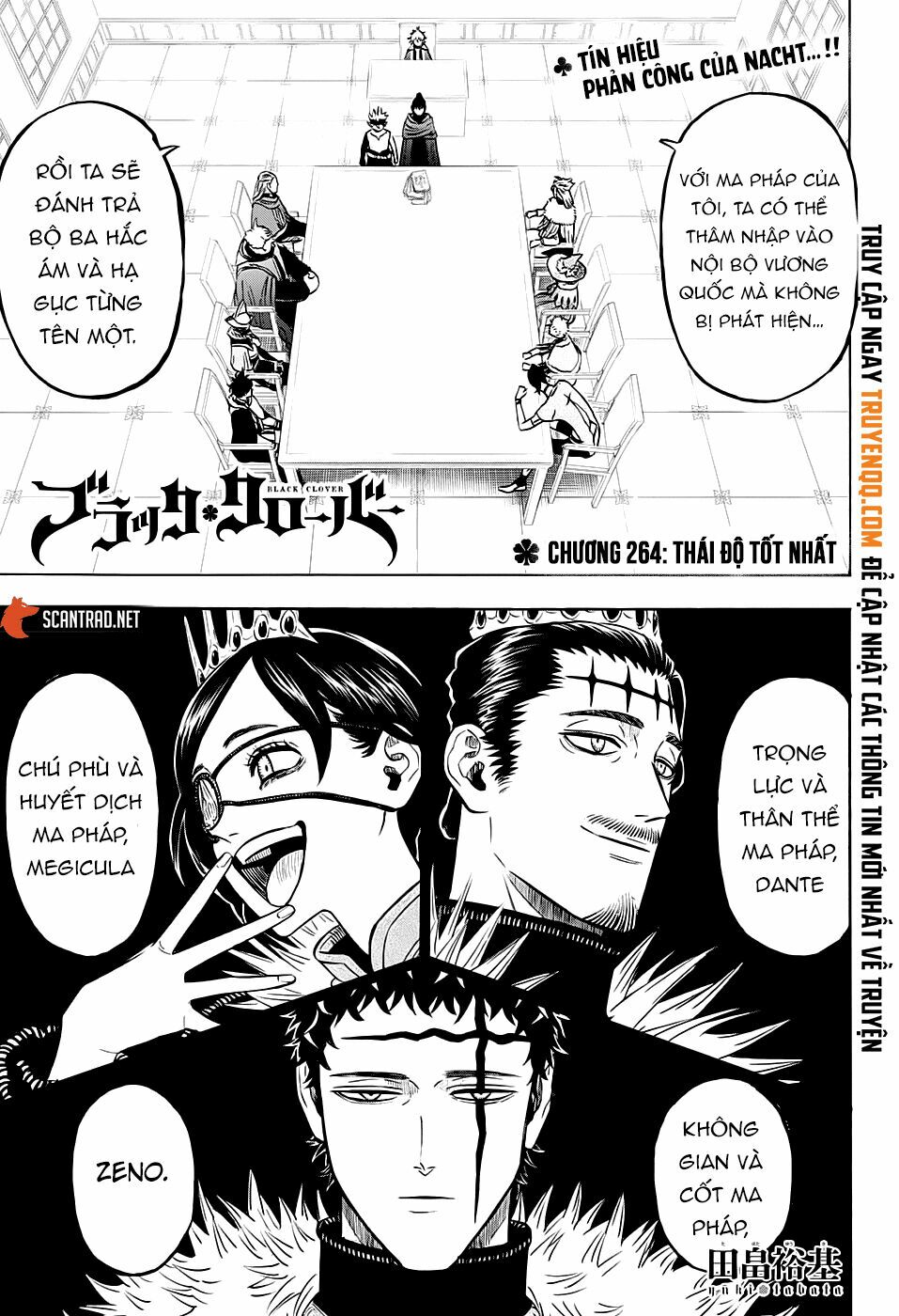Pháp Sư Không Phép Thuật: Chapter 264