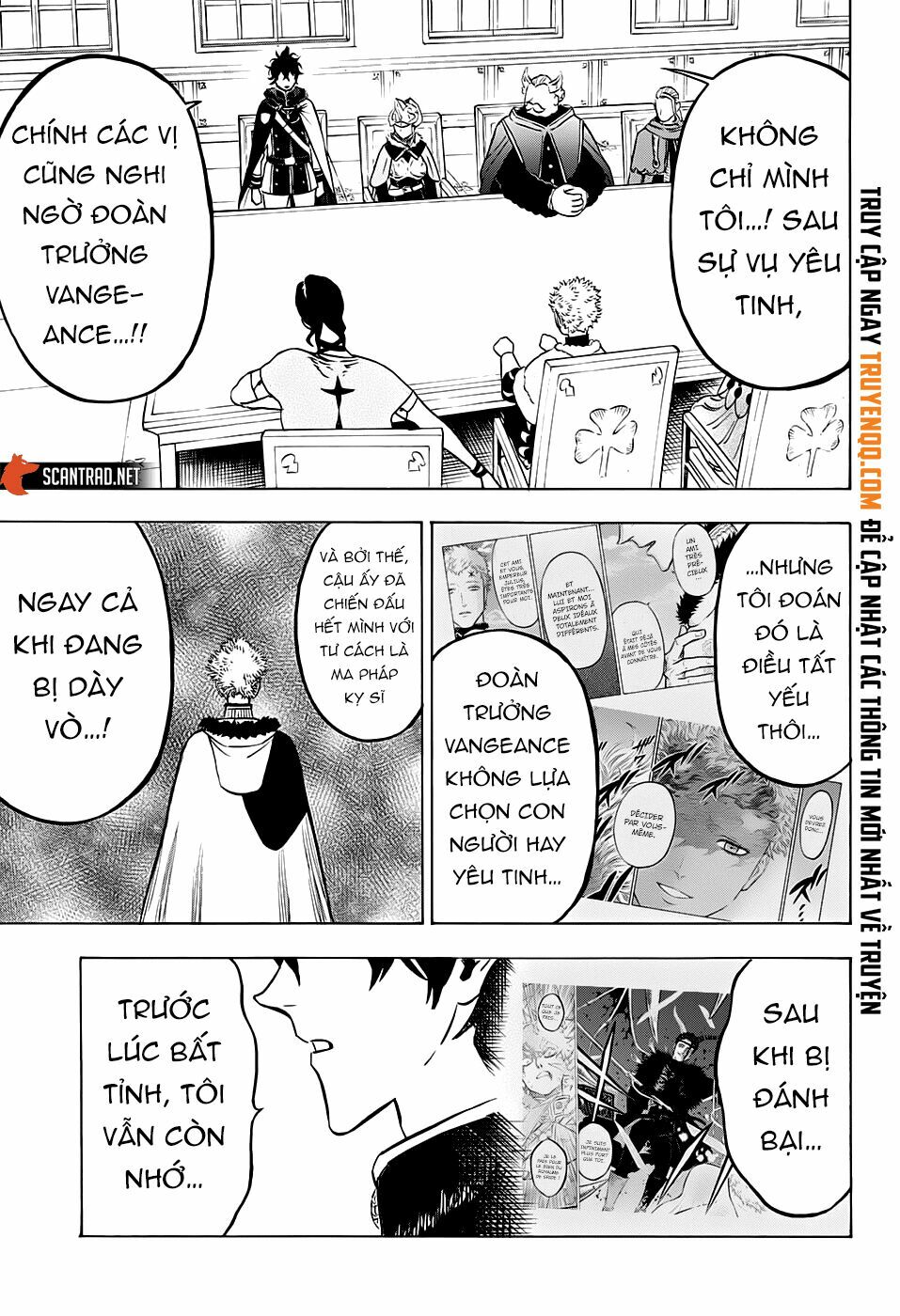 Pháp Sư Không Phép Thuật: Chapter 264