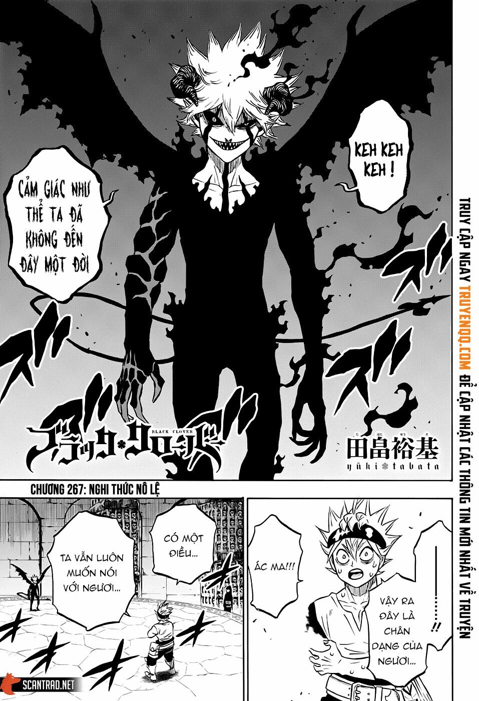 Pháp Sư Không Phép Thuật: Chapter 267