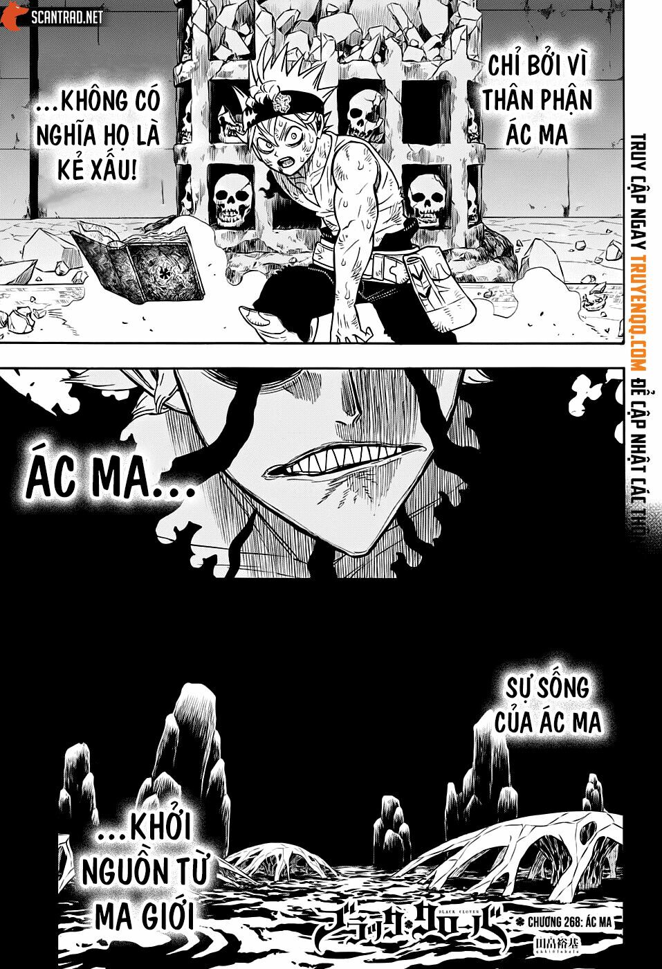 Pháp Sư Không Phép Thuật: Chapter 268