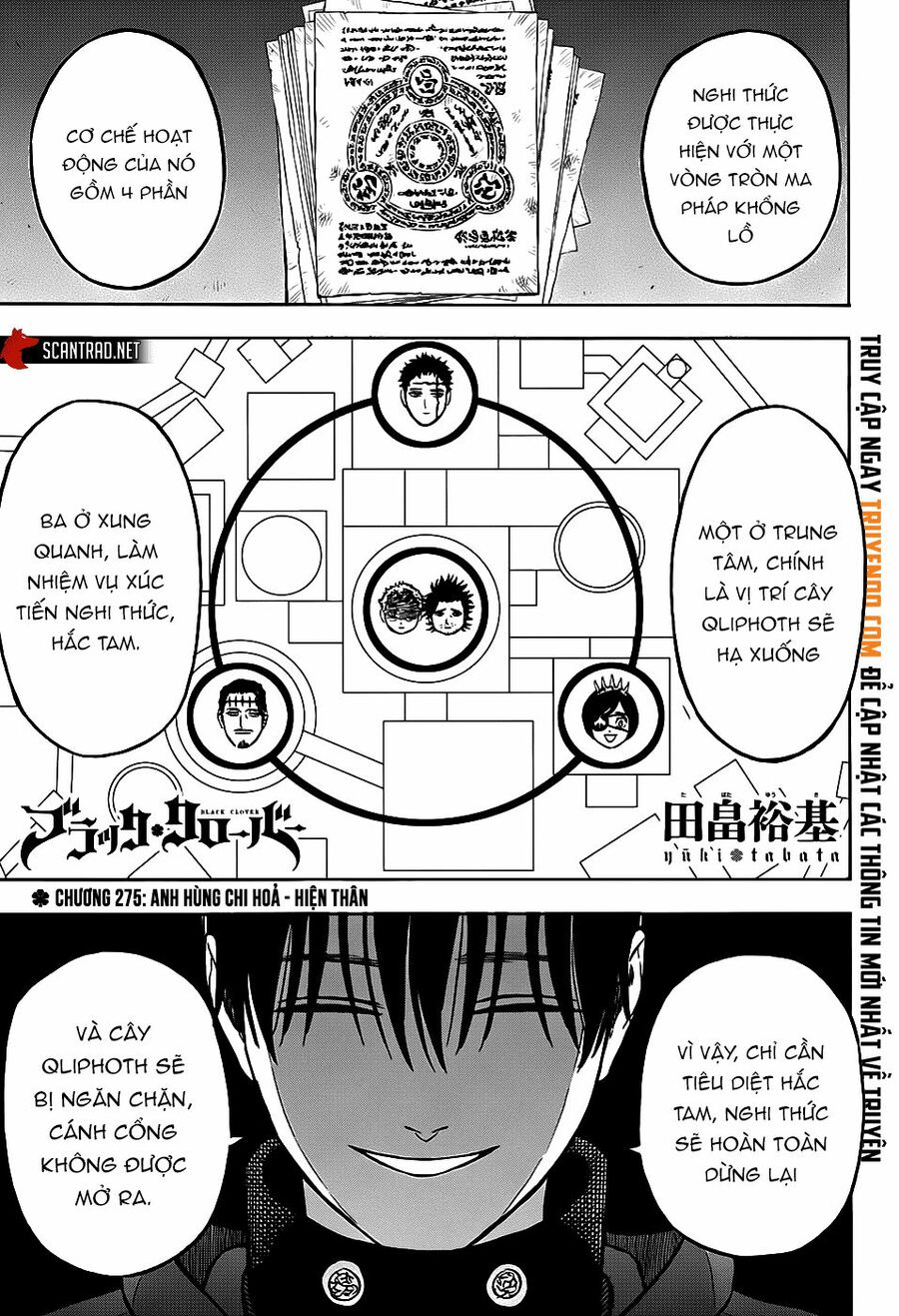 Pháp Sư Không Phép Thuật: Chapter 275