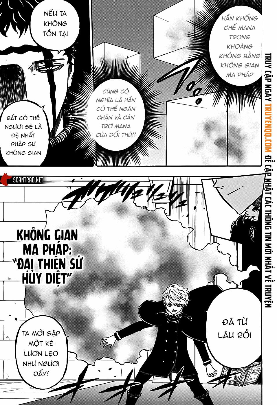 Pháp Sư Không Phép Thuật: Chapter 276