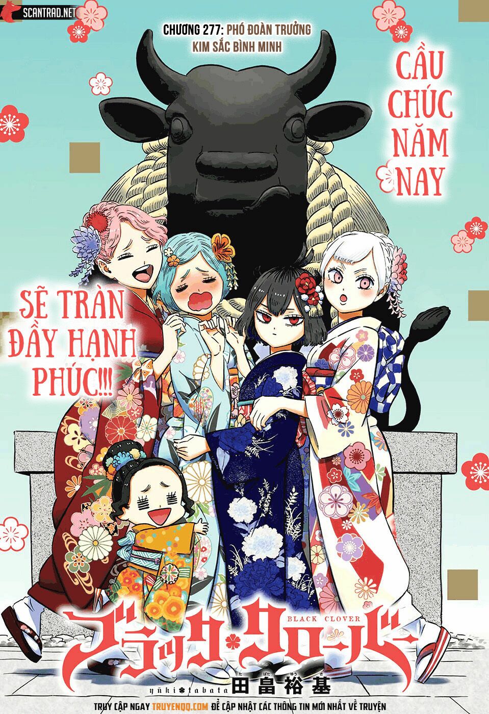Pháp Sư Không Phép Thuật: Chapter 277
