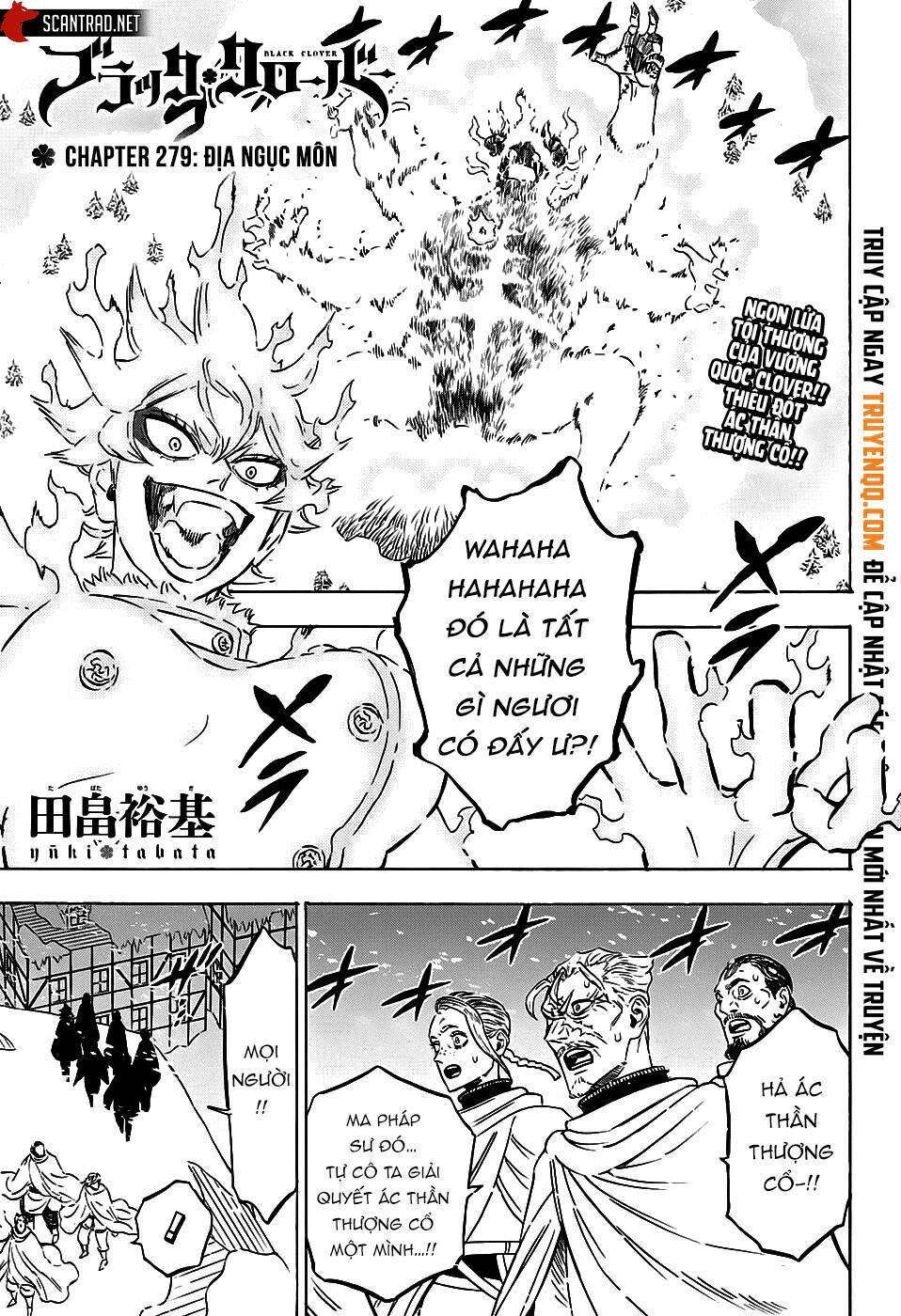 Pháp Sư Không Phép Thuật: Chapter 279