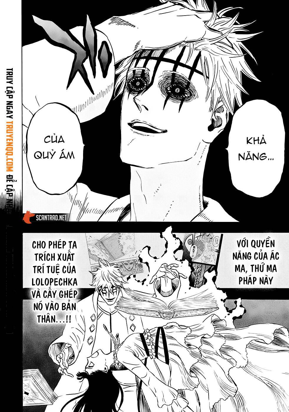 Pháp Sư Không Phép Thuật: Chapter 279