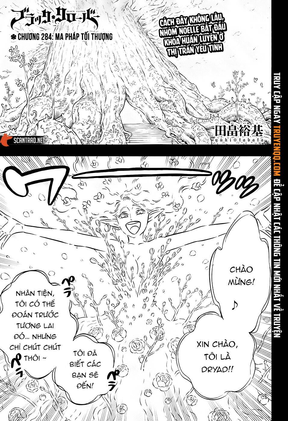 Pháp Sư Không Phép Thuật: Chapter 284