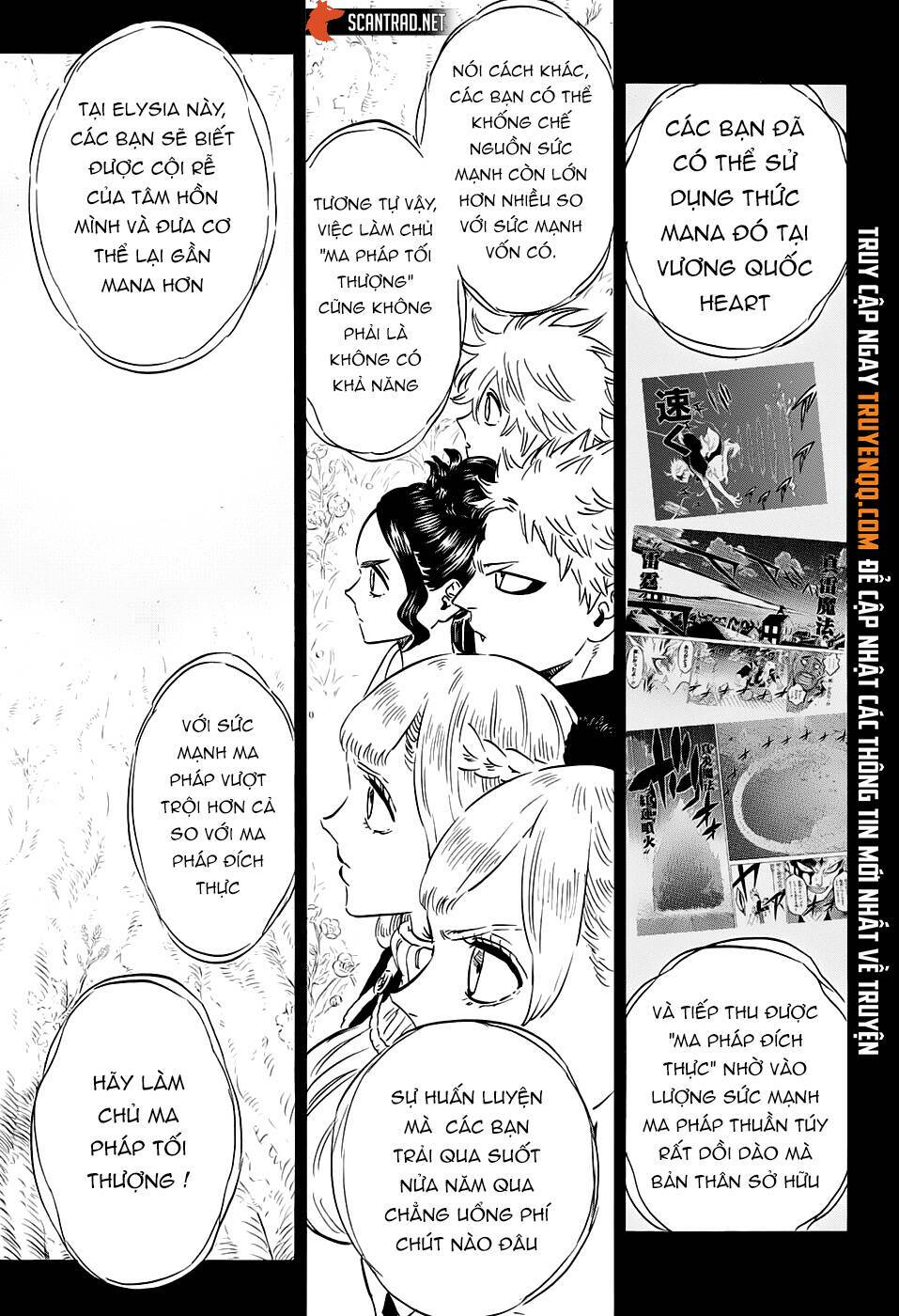 Pháp Sư Không Phép Thuật: Chapter 284