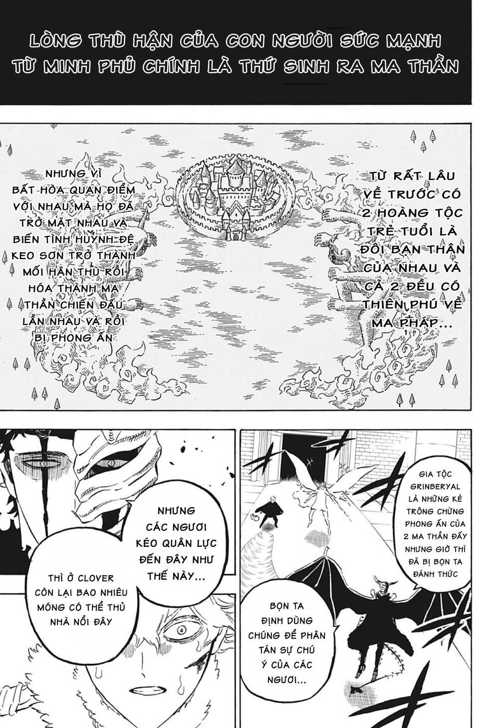 Pháp Sư Không Phép Thuật: Chapter 290.5