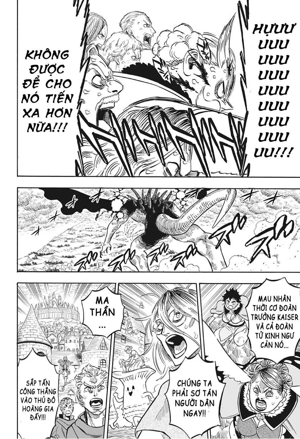 Pháp Sư Không Phép Thuật: Chapter 290.5