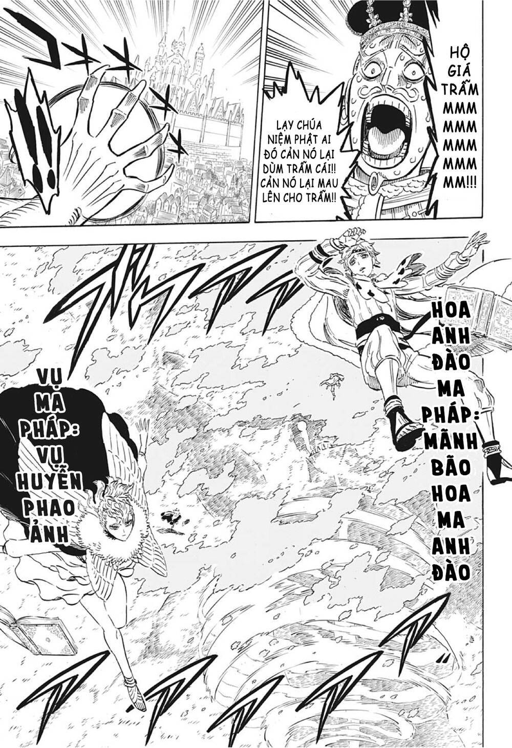 Pháp Sư Không Phép Thuật: Chapter 290.5