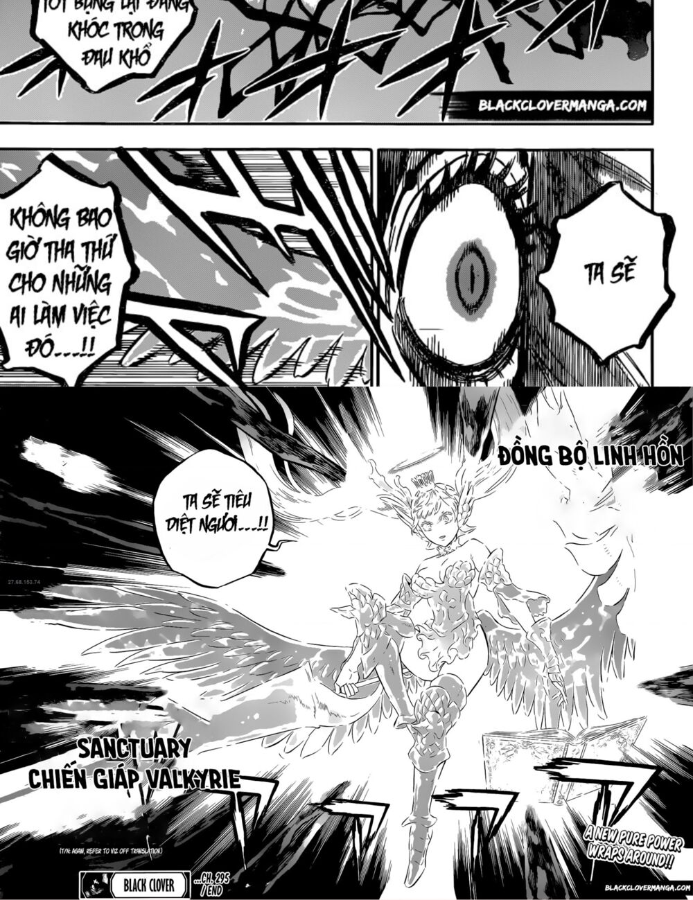 Pháp Sư Không Phép Thuật: Chapter 295