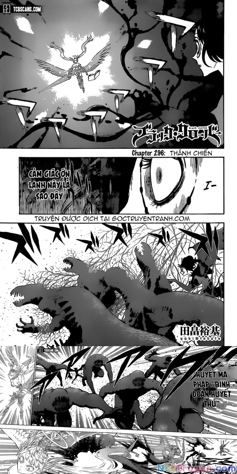 Pháp Sư Không Phép Thuật: Chapter 296