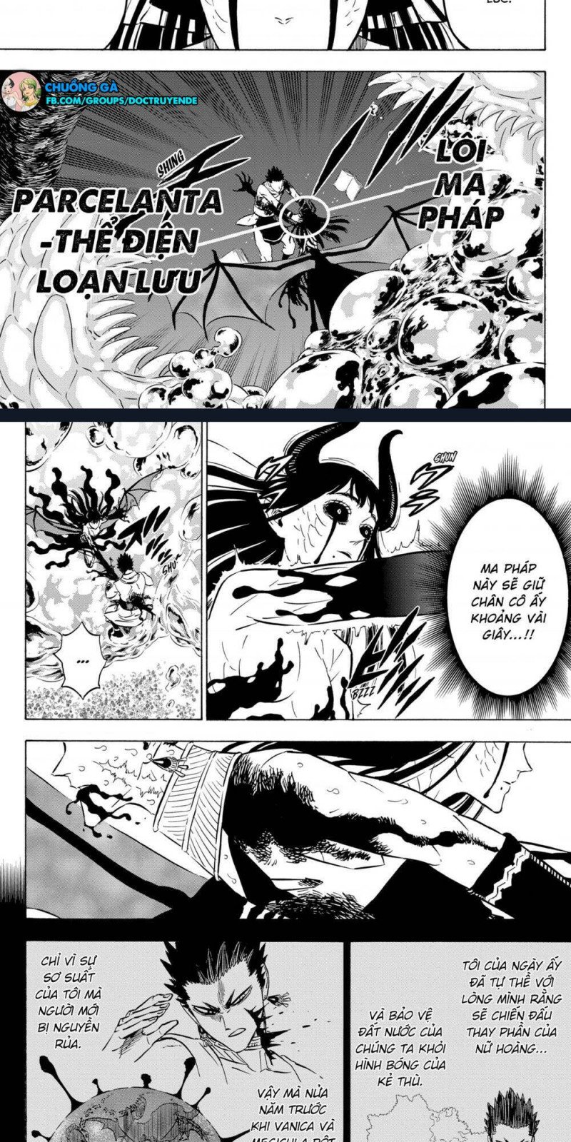 Pháp Sư Không Phép Thuật: Chapter 299