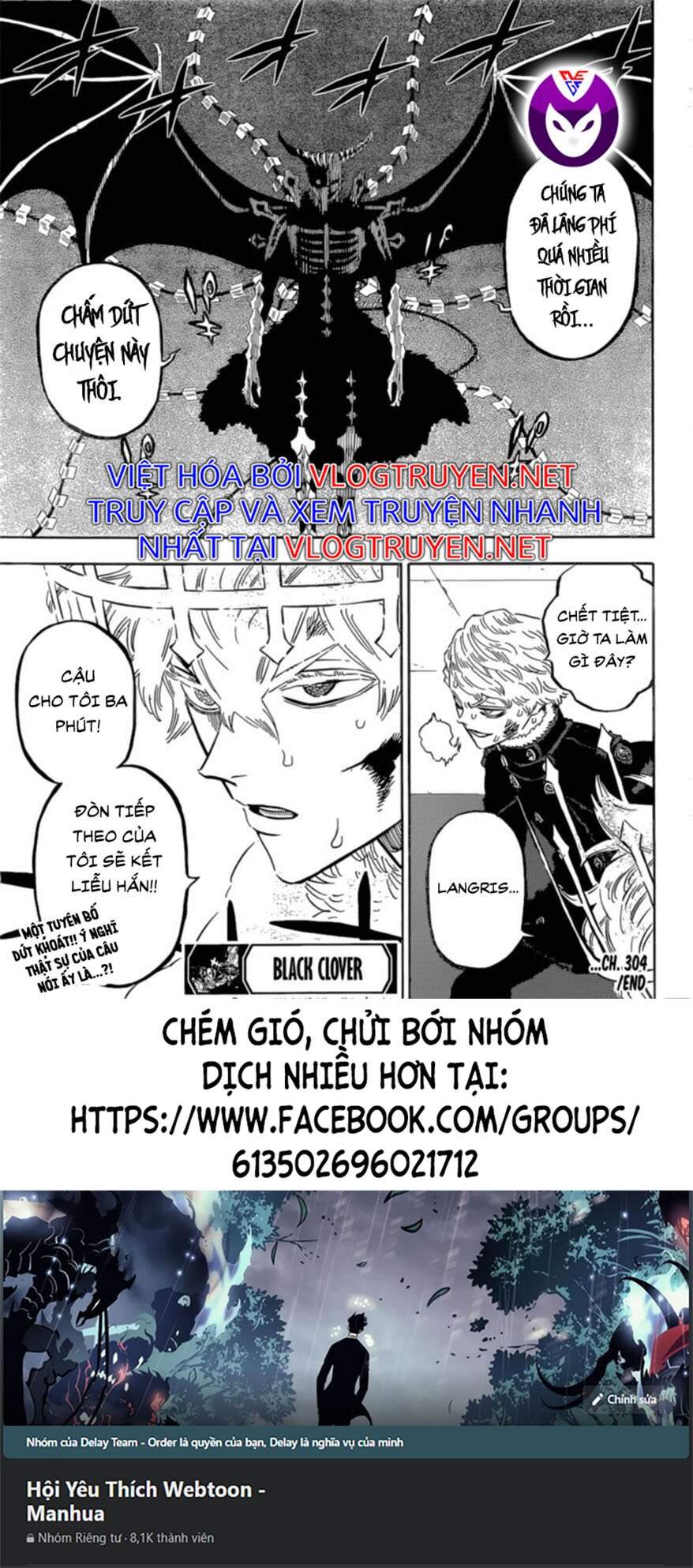 Pháp Sư Không Phép Thuật: Chapter 304
