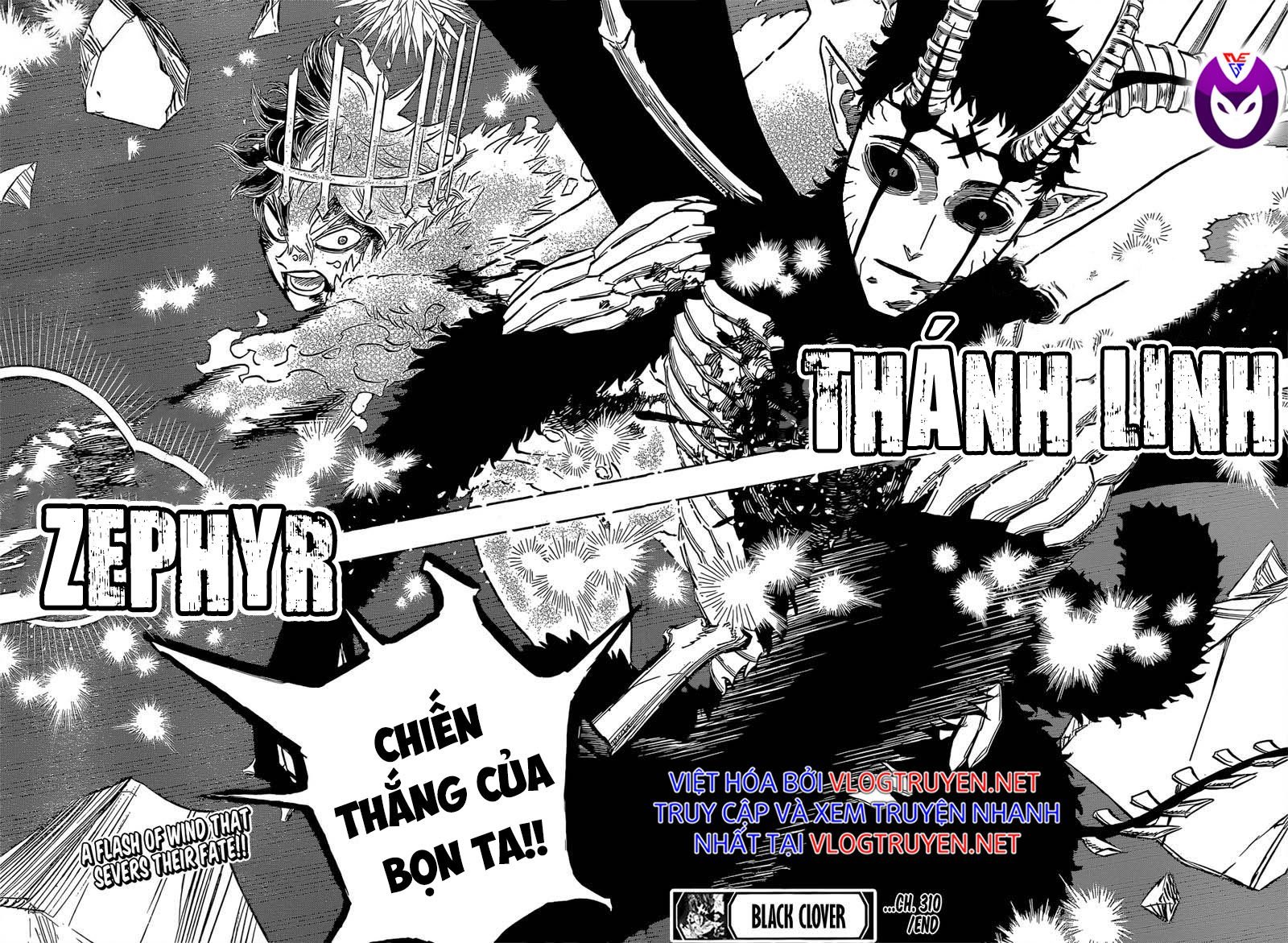 Pháp Sư Không Phép Thuật: Chapter 310