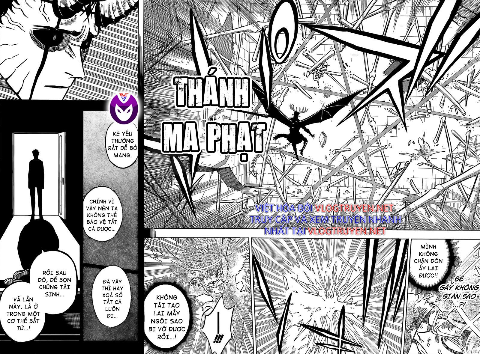 Pháp Sư Không Phép Thuật: Chapter 310